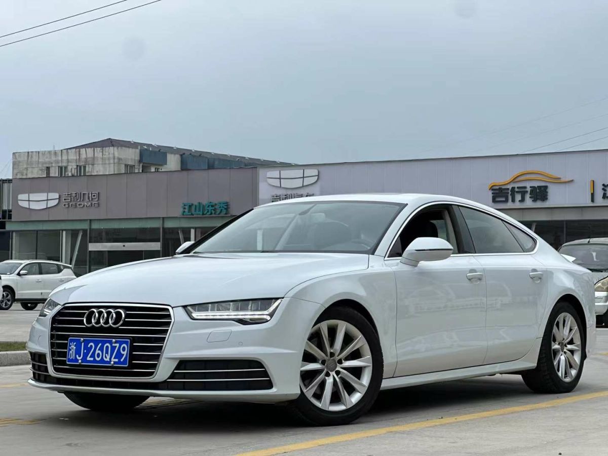 奧迪 奧迪A7  2018款 35 TFSI 時尚型圖片