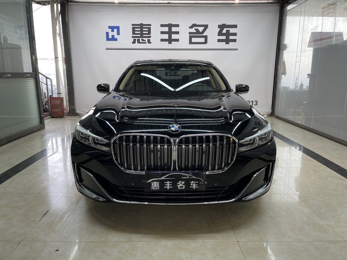 寶馬 寶馬7系  2023款 740Li 領(lǐng)先型 豪華套裝圖片