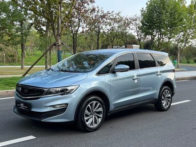 2021年1月 吉利 嘉際新能源 ePro 1.5TD PHEV 悠享型圖片