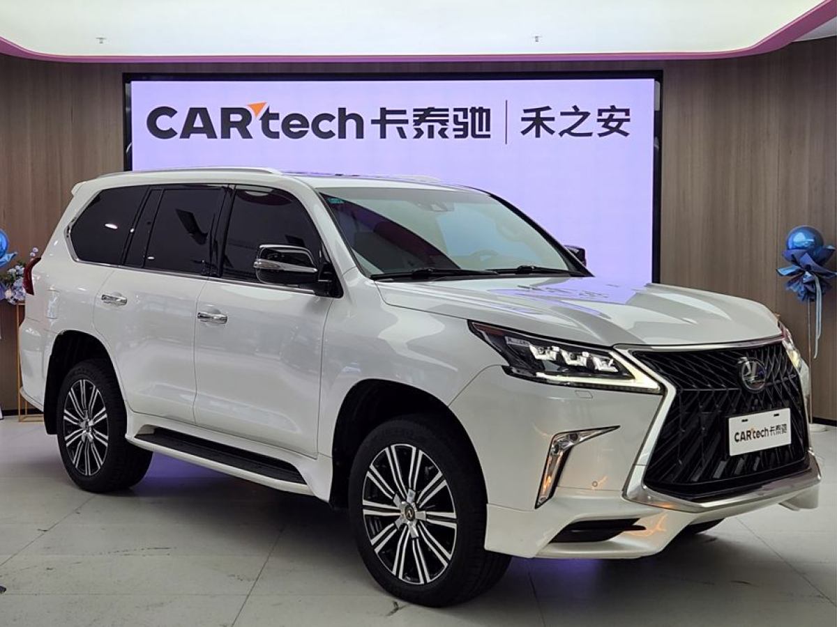 雷克薩斯 LX  2019款 570 巔峰特別版圖片