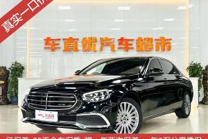 奔馳E級(jí) 奔馳 改款 E 300 L 豪華型