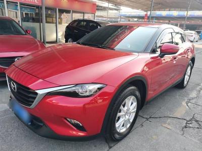 2016年9月 馬自達(dá) CX-4 2.0L 自動兩驅(qū)藍(lán)天活力版圖片