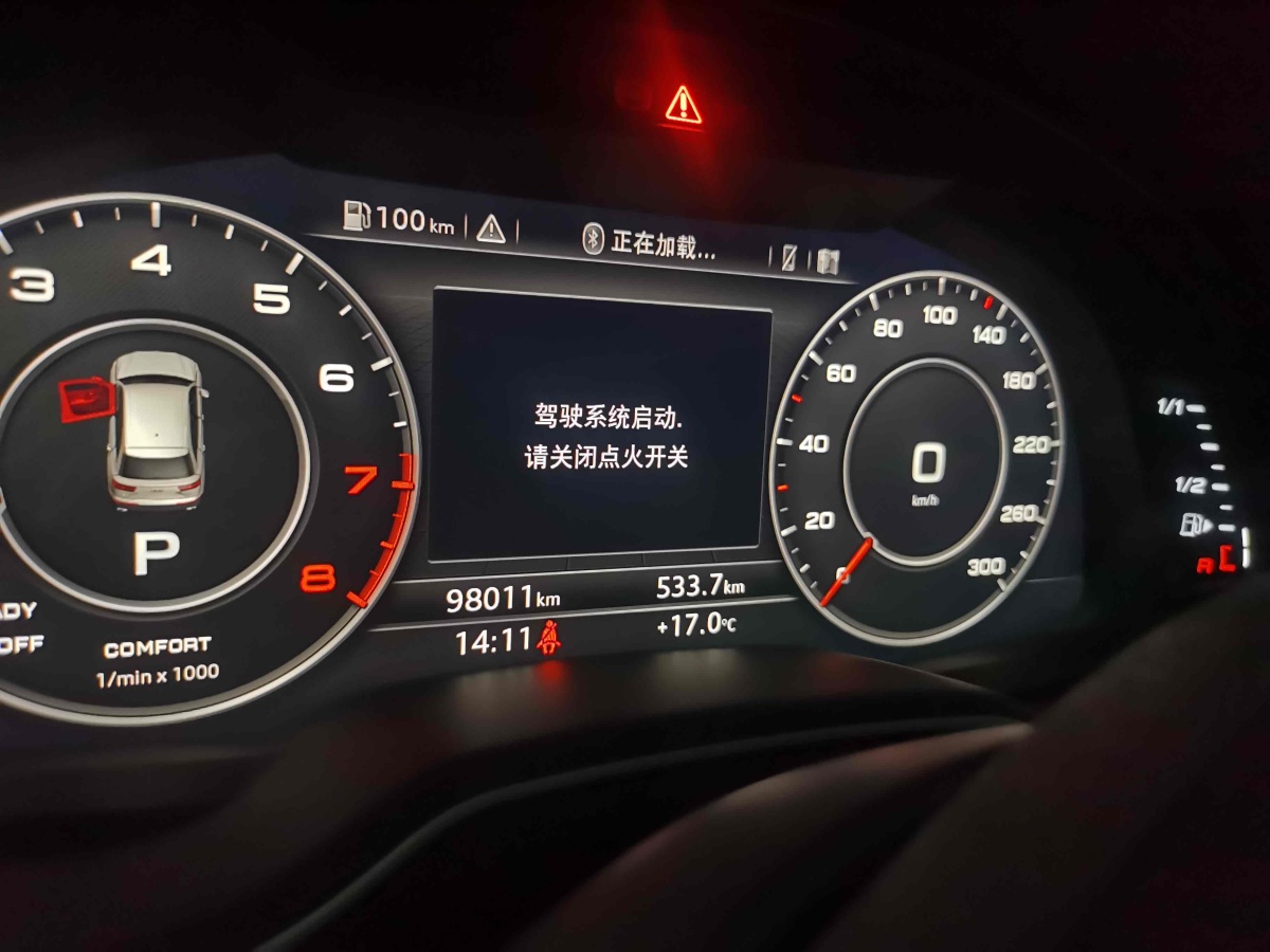 奧迪 奧迪Q7  2018款 40 TFSI S line運(yùn)動型圖片