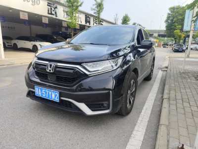 2022年2月 本田 CR-V 240TURBO CVT兩驅(qū)都市版圖片