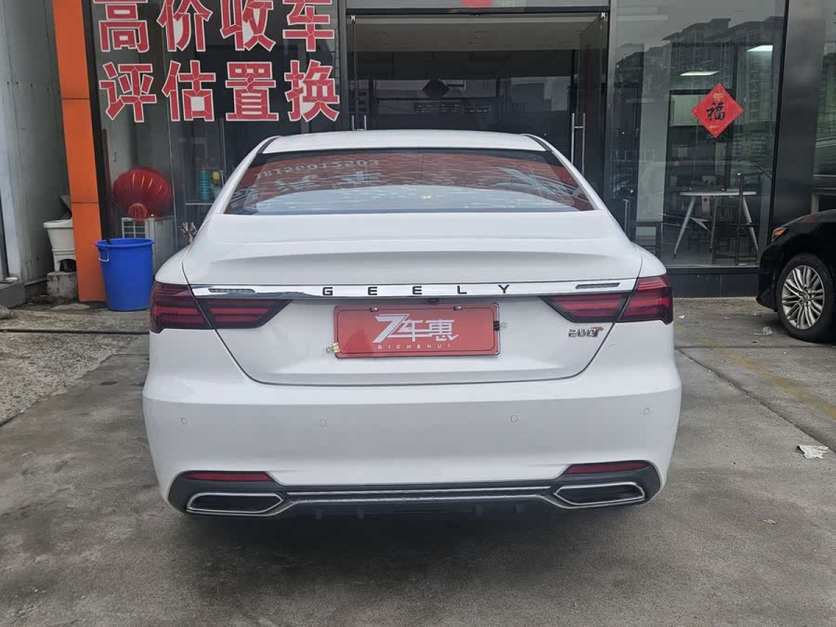 吉利 繽瑞  2019款 200T DCT繽馳版圖片