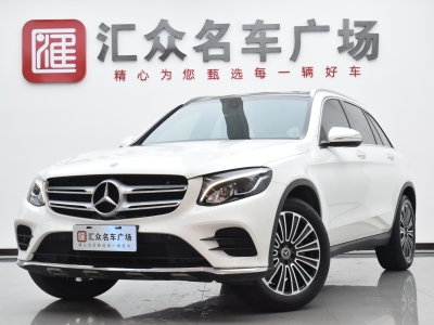 2019年8月 奔驰 奔驰GLC GLC 260 L 4MATIC 动感型图片