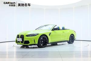 寶馬M4 寶馬 M4敞篷轎跑車 M xDrive 雷霆版