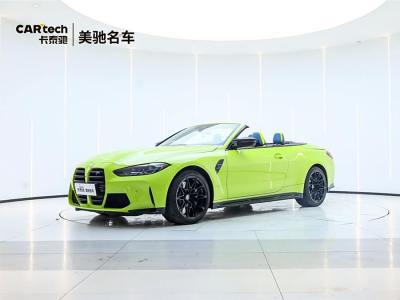 2022年11月 寶馬 寶馬M4 M4敞篷轎跑車 M xDrive 雷霆版圖片