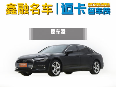 2019年12月 奧迪 奧迪A6L 45 TFSI quattro 臻選致雅型圖片