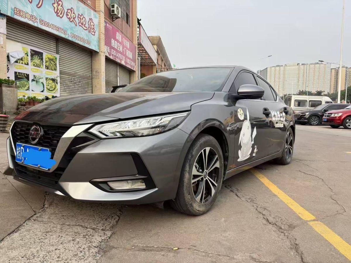 2020年3月日產(chǎn) 軒逸  2020款 1.6L XL 手動(dòng)悅享版