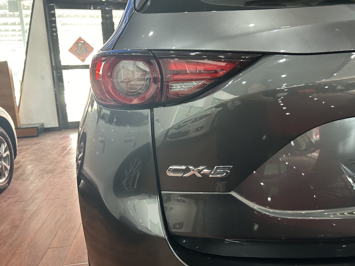 馬自達(dá) CX-5  2021款 2.0L 自動(dòng)兩驅(qū)智慧型圖片