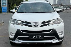 RAV4榮放 豐田 2.0L CVT四驅(qū)風(fēng)尚版