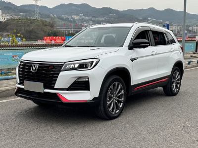 2022年2月 長安 CS75 榮耀百萬版 280T DCT領(lǐng)航型圖片