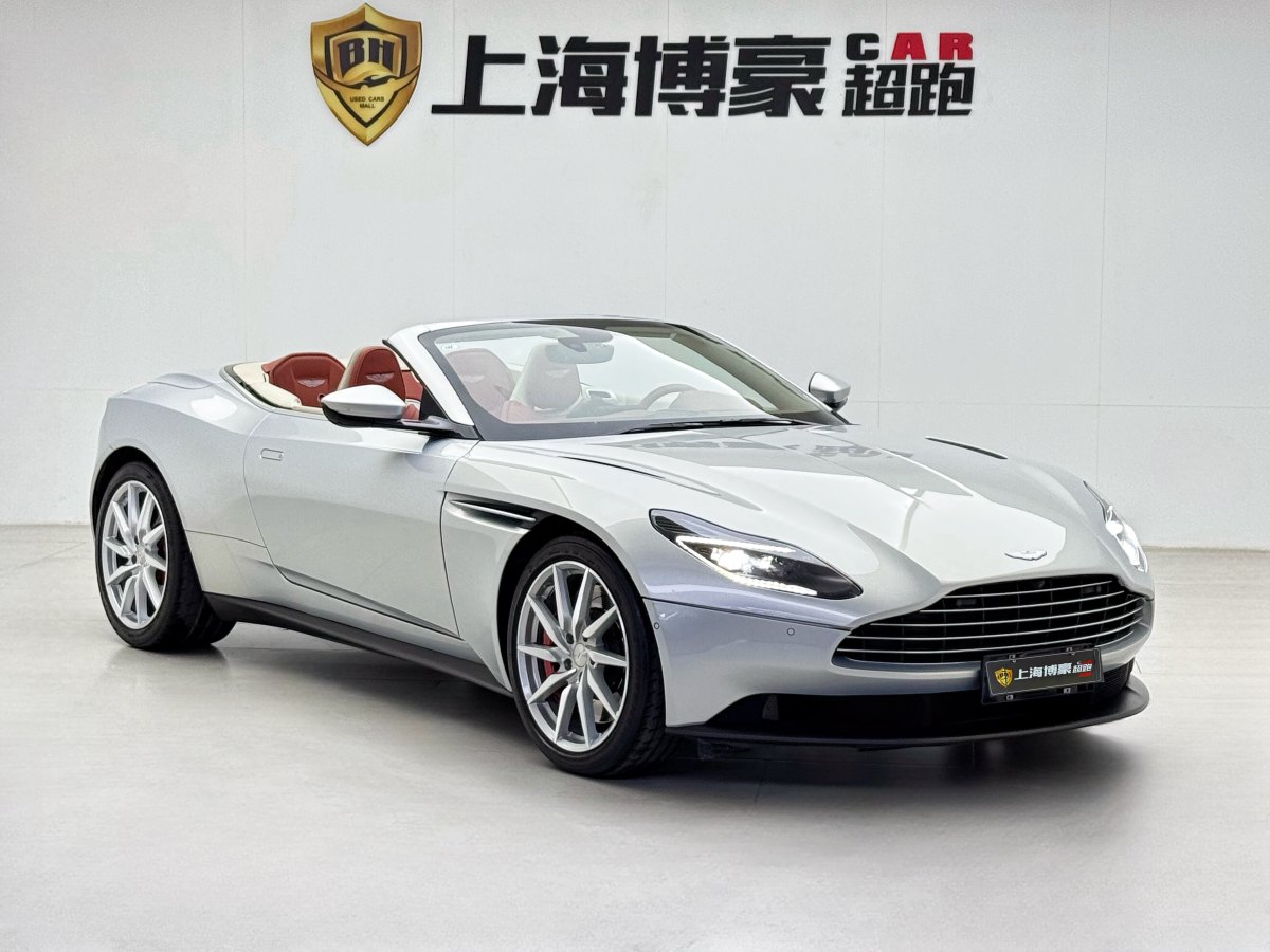 阿斯頓·馬丁 阿斯頓?馬丁DB11  2019款 4.0T V8 Volante圖片