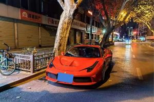 458 法拉利 4.5L Italia