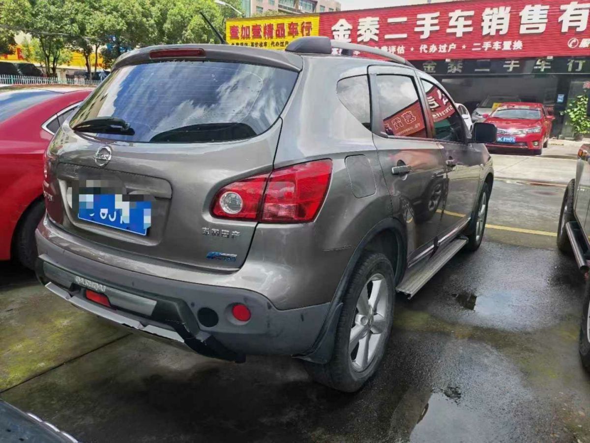 日產(chǎn) 逍客  2012款 1.6 XE 風(fēng) 兩驅(qū)圖片