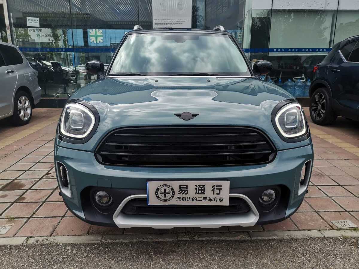 MINI COUNTRYMAN  2023款 1.5T COOPER ALL4 鉴赏家图片