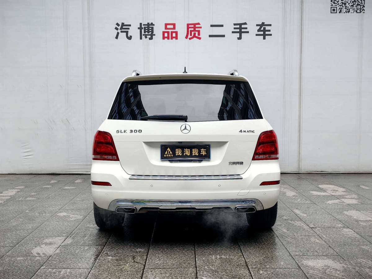 奔馳 奔馳GLK級  2015款 GLK 300 4MATIC 豪華型 極致版圖片