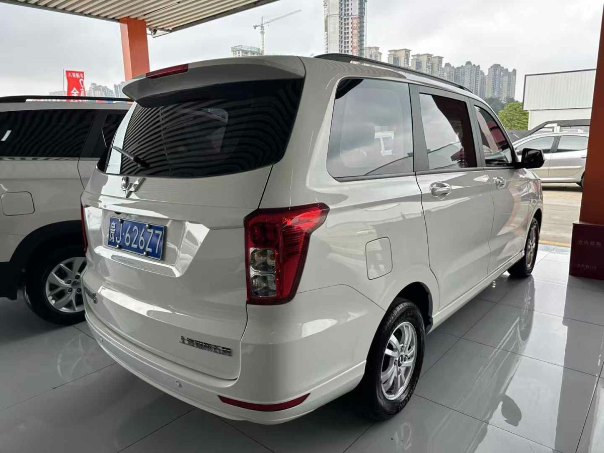五菱 五菱星馳  2023款 1.5L CVT暢爽型圖片