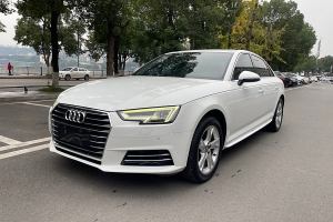 奥迪A4L 奥迪 30周年年型 40 TFSI 进取型