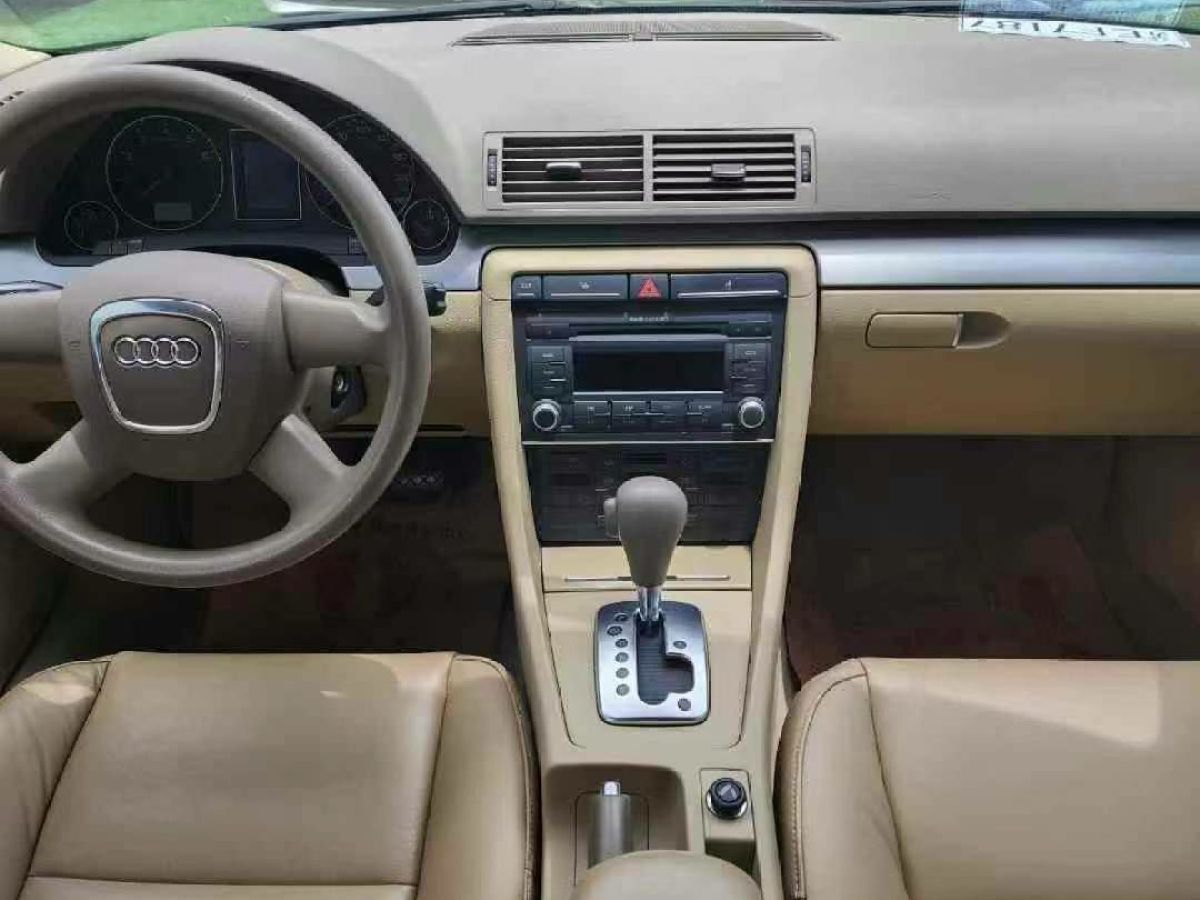 奥迪 奥迪A4  2007款 A4 3.0 Quattro旗舰型图片