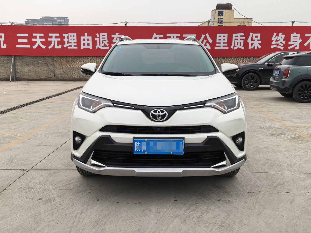 豐田 RAV4  2018款 榮放 2.0L CVT兩驅(qū)風(fēng)尚版圖片