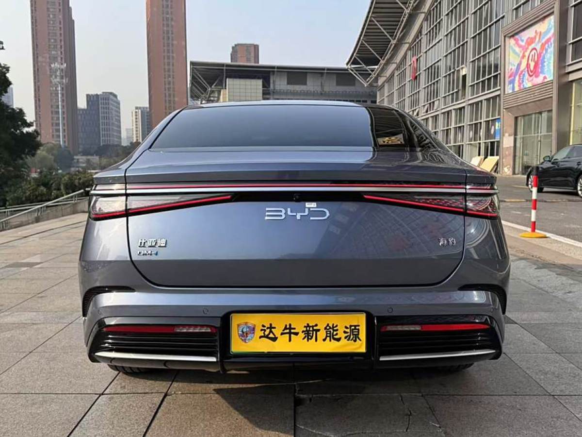 比亞迪 海豹  2023款 DM-i 1.5L 121km 尊貴型圖片