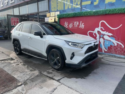 2020年8月 丰田 RAV4荣放 双擎  2.5L CVT四驱旗舰版图片