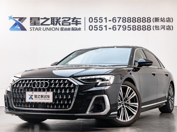 奥迪 奥迪A8  2024款 A8L 45 TFSI quattro 豪华型