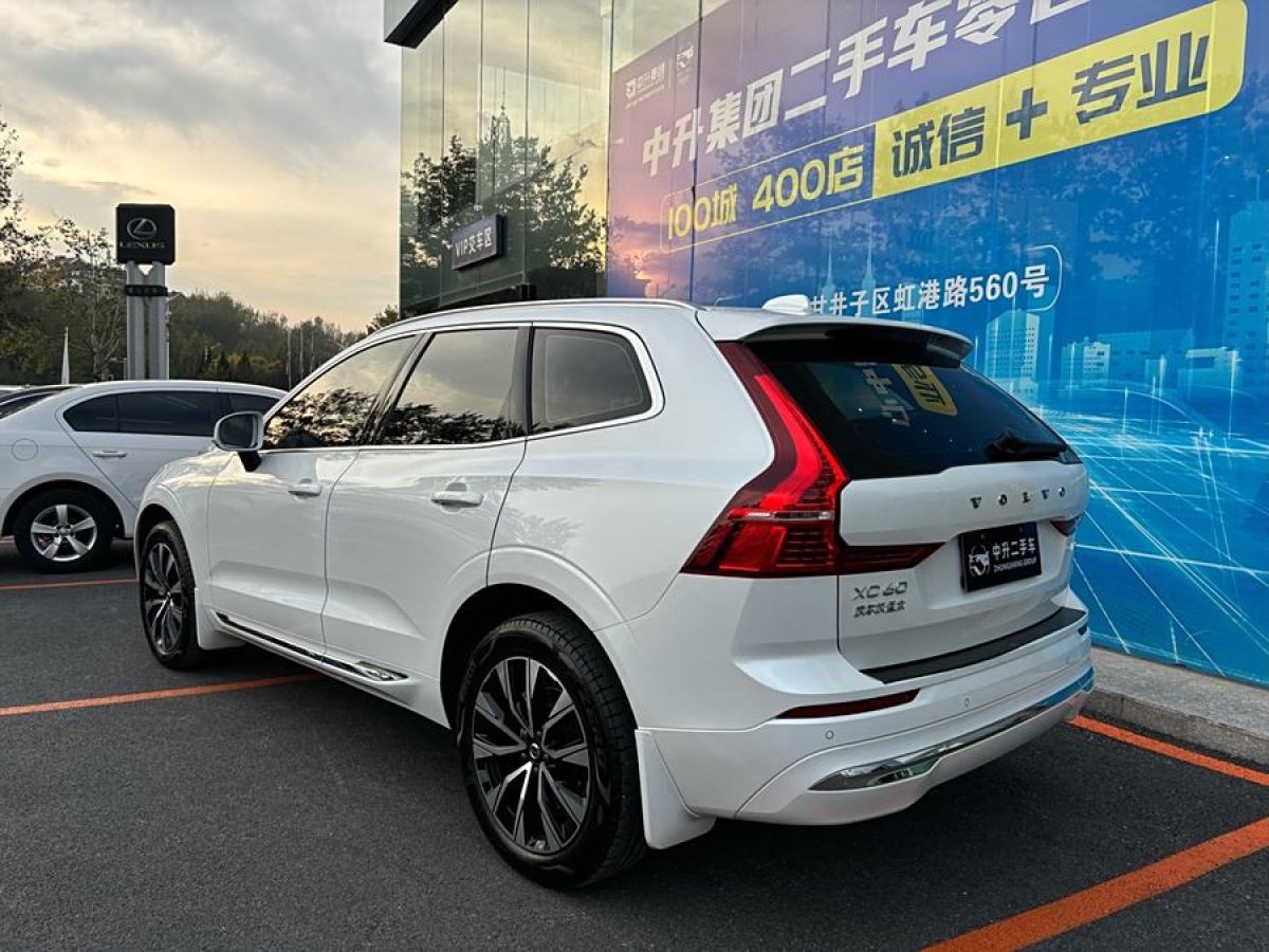 沃爾沃 XC60  2024款 B5 四驅(qū)智遠(yuǎn)豪華版圖片