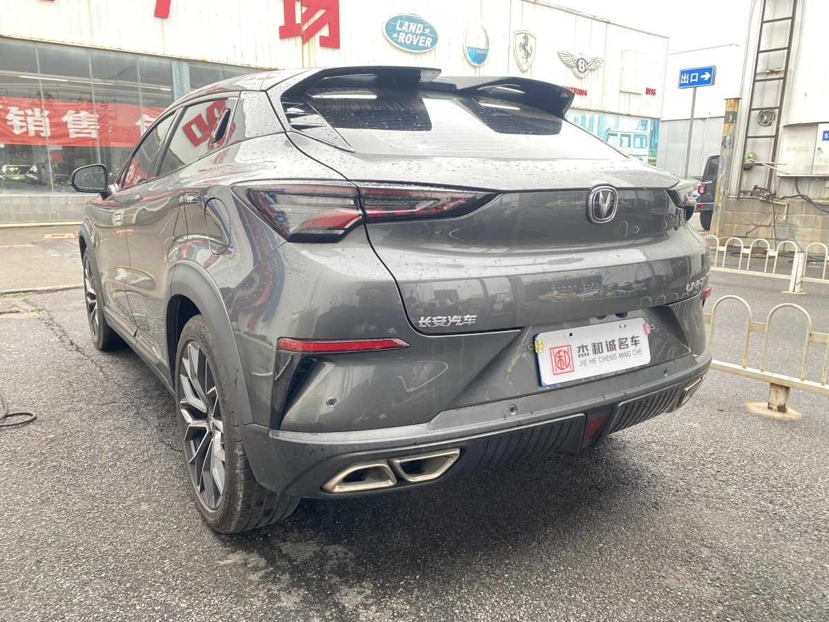 長(zhǎng)安 UNI-T  2020款 1.5T 尊貴型圖片