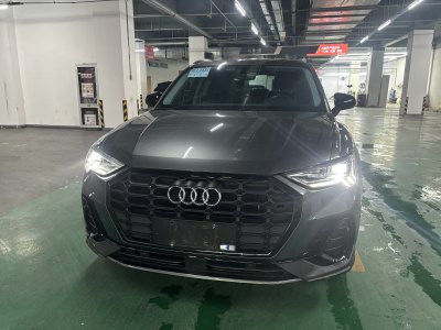 2023年7月 奧迪 奧迪Q3 35 TFSI 時尚動感型圖片