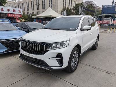 2022年12月 吉利 遠(yuǎn)景SUV PRO 1.4T 自動(dòng)尊貴型圖片