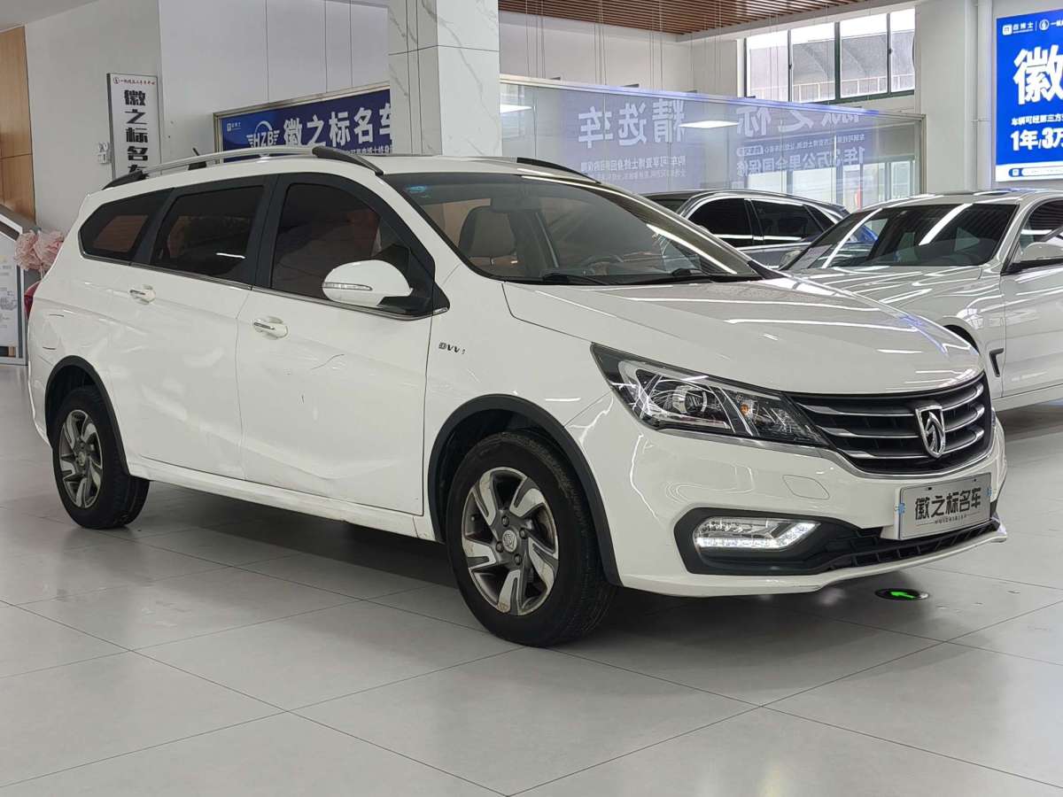 宝骏 310W  2017款 1.5L 手动豪华型图片