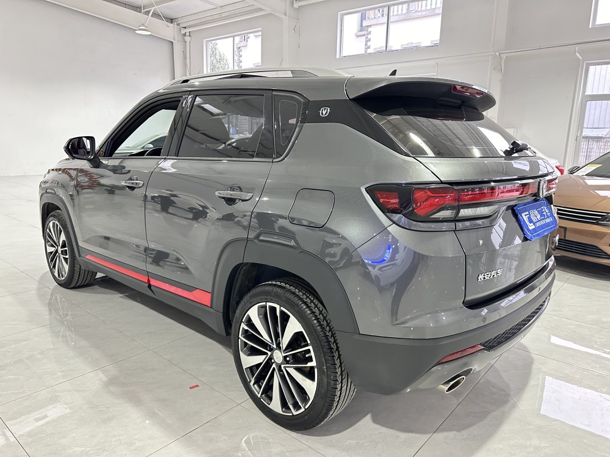 長(zhǎng)安 CS35 PLUS  2021款 改款 藍(lán)鯨NE 1.4T DCT領(lǐng)航型圖片