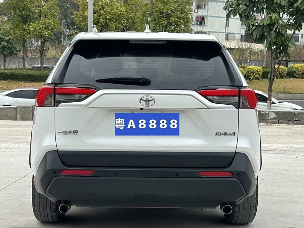 2022年6月豐田 RAV4榮放  2022款 2.0L CVT兩驅(qū)都市版