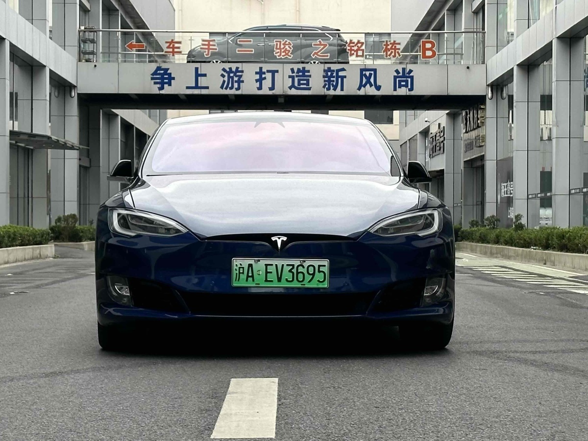 特斯拉 Model S  2017款 Model S 75圖片