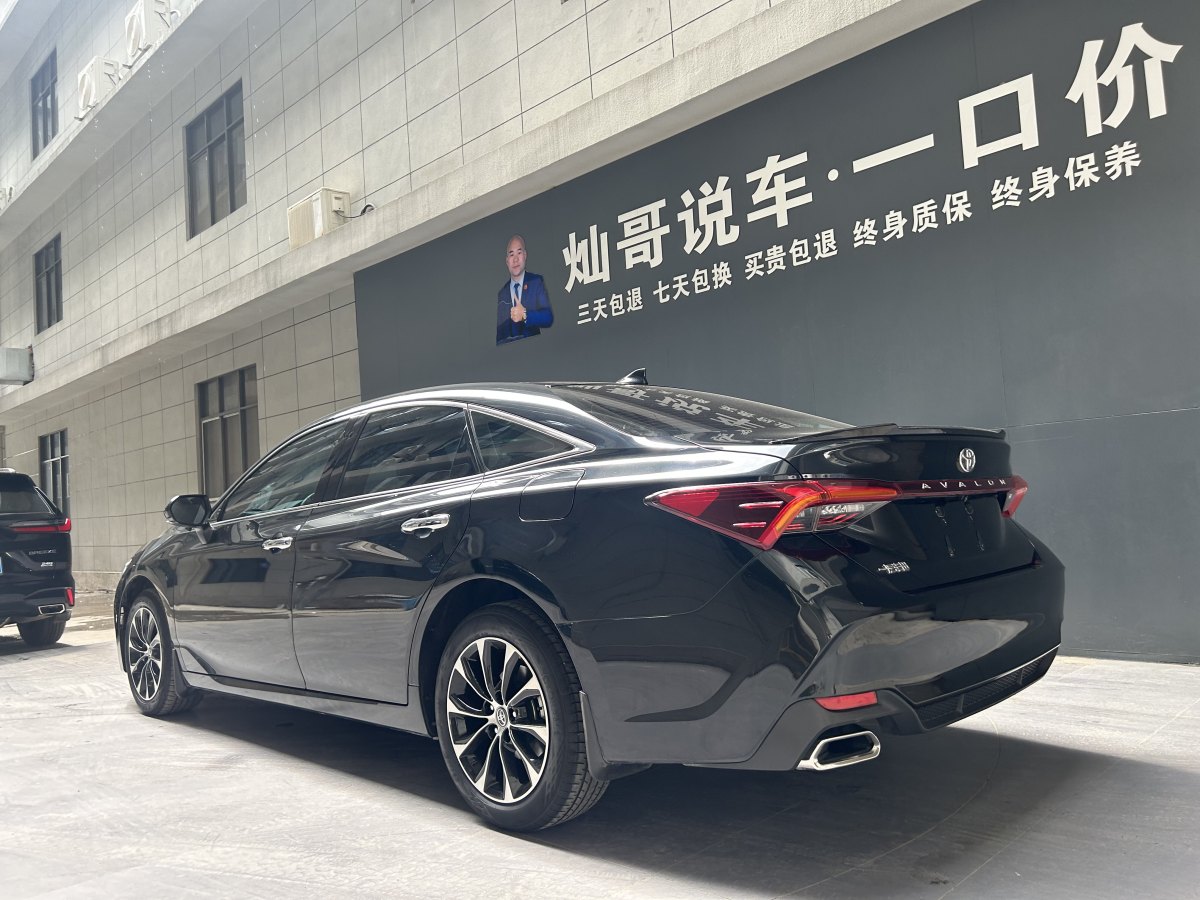 2022年6月豐田 亞洲龍  2022款 2.5L 豪華版