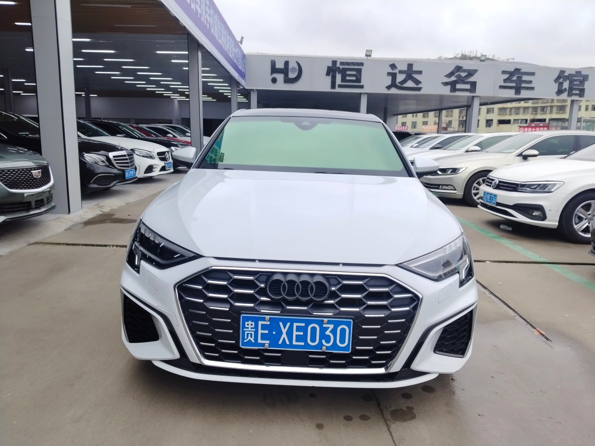 2022年4月奧迪 奧迪A3  2022款 A3L Limousine 35 TFSI 時(shí)尚運(yùn)動型