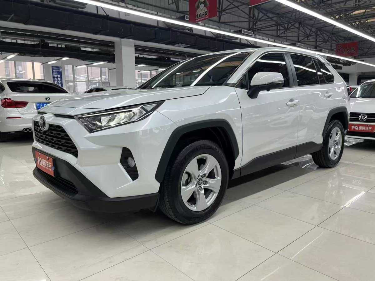 豐田 RAV4  2018款 榮放 2.0L CVT兩驅(qū)都市版圖片