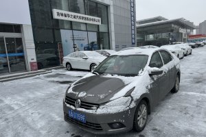 捷达 大众 1.6L 手动舒适型