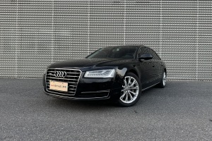 奥迪A8 奥迪 A8L 45 TFSI quattro豪华型