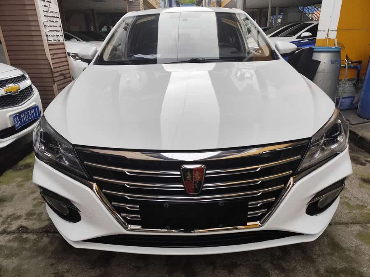 榮威 i5  2020款 1.5L 自動4G互聯(lián)領(lǐng)豪版圖片
