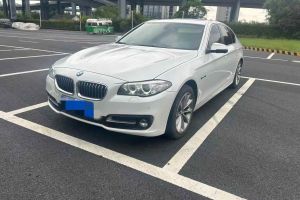 寶馬5系 寶馬 530Le 2.0T 插電式混合動(dòng)力