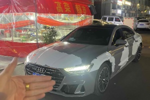 奥迪A7L 奥迪 45TFSI quattro S-line 见远型 流晶套装