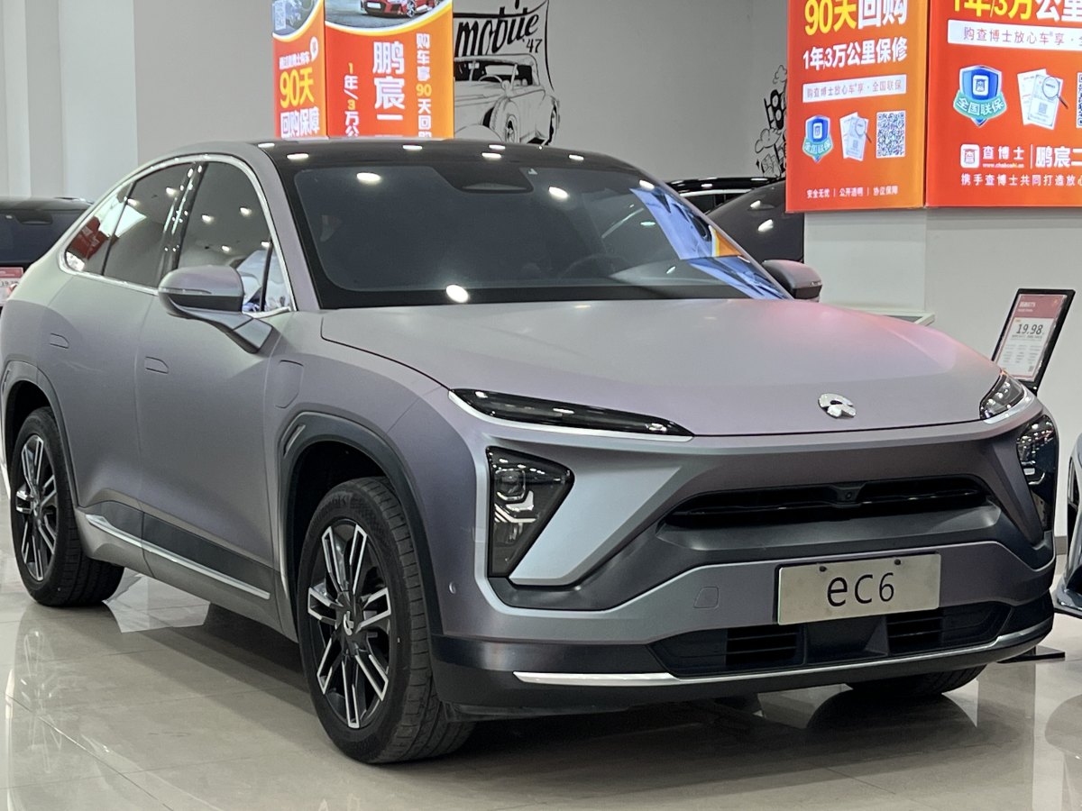 蔚來(lái) 蔚來(lái)EC6  2020款 475KM 性能版圖片