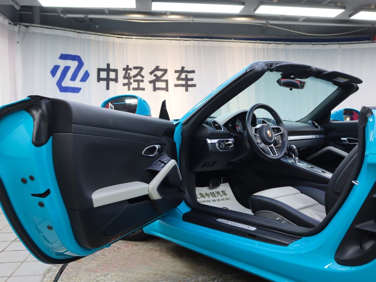 保時捷 718  2016款 Boxster S 2.5T圖片