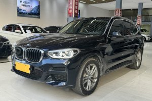 宝马X3 宝马 改款 xDrive28i M运动套装