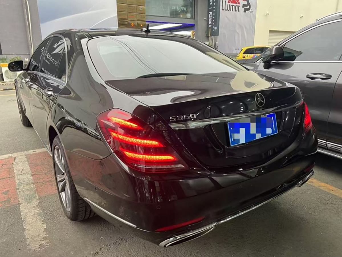 奔馳 奔馳S級(jí)  2019款 S 350 L 豪華型圖片