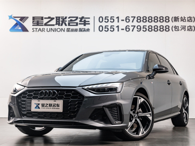 2024年5月 奥迪 奥迪A4L 40 TFSI 豪华动感型(星夜版)图片